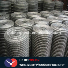 electro welded wire mesh cheap wire mesh wire